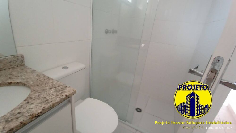 Apartamento, 2 quartos, 57 m² - Foto 2