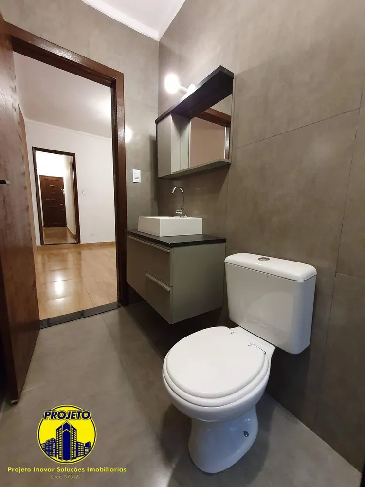 Apartamento, 2 quartos, 60 m² - Foto 7