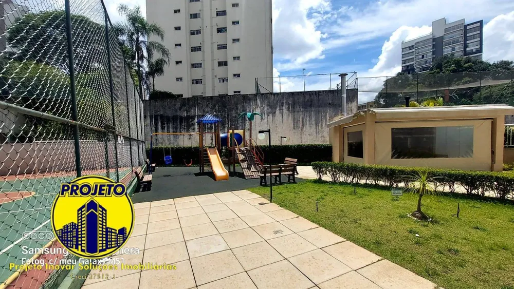 Apartamento, 2 quartos, 58 m² - Foto 3