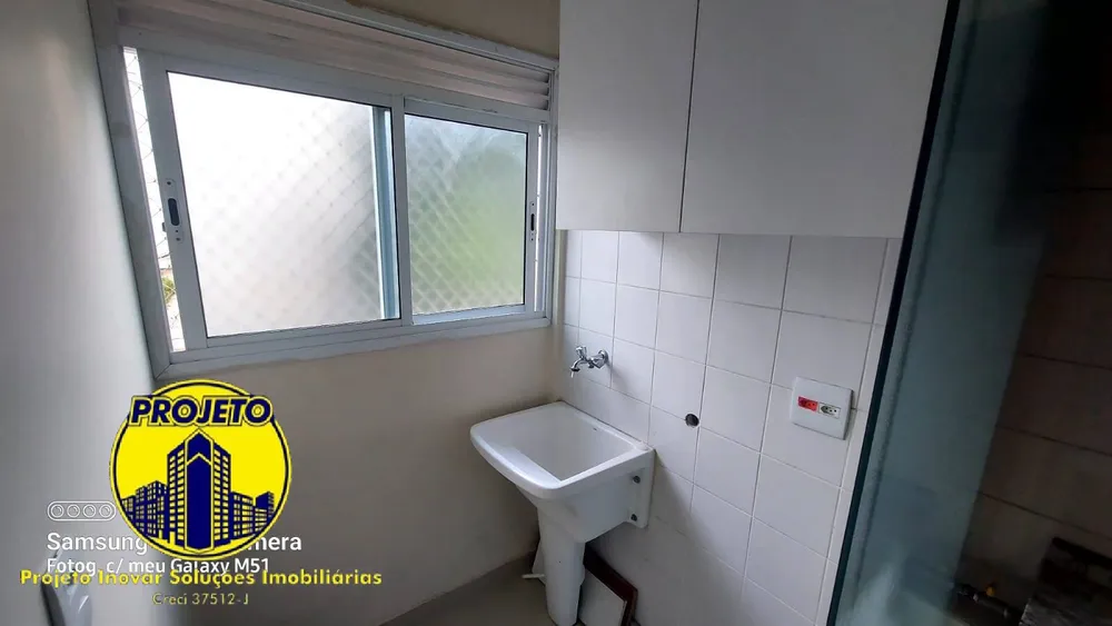 Apartamento, 2 quartos, 58 m² - Foto 6