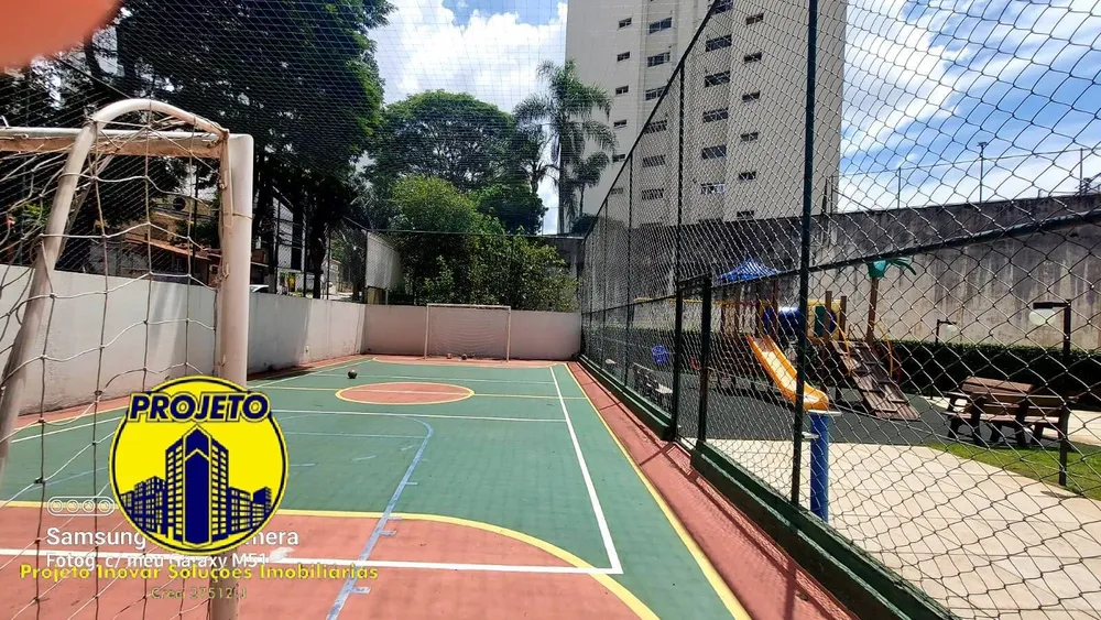 Apartamento, 2 quartos, 58 m² - Foto 1