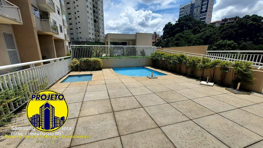 Apartamento, 2 quartos, 58 m² - Foto 4