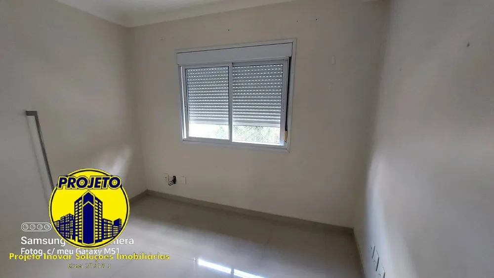 Apartamento, 2 quartos, 58 m² - Foto 2