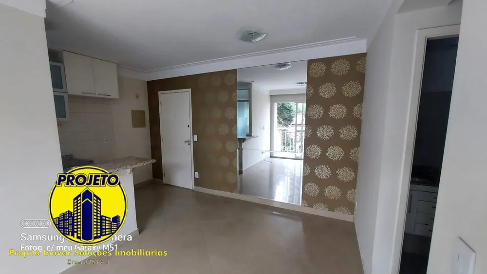 Apartamento, 2 quartos, 58 m² - Foto 1