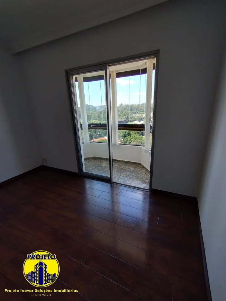 Apartamento, 3 quartos, 105 m² - Foto 1