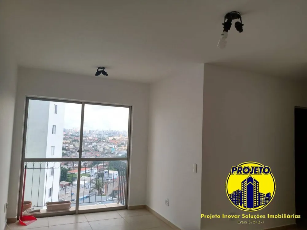 Apartamento, 2 quartos, 57 m² - Foto 1
