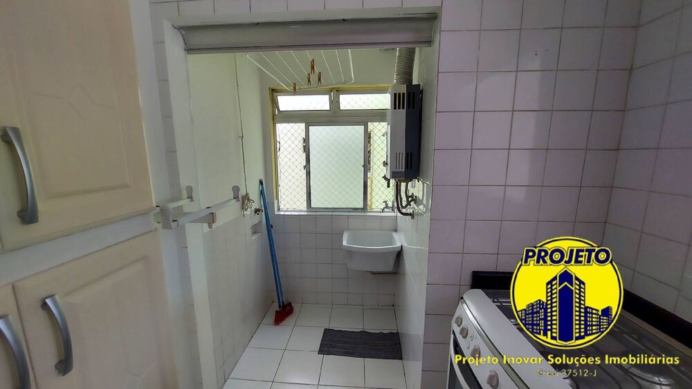 Apartamento, 2 quartos, 50 m² - Foto 3