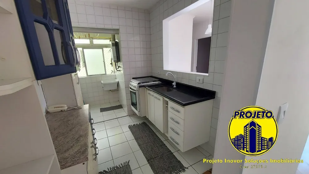 Apartamento, 2 quartos, 50 m² - Foto 4