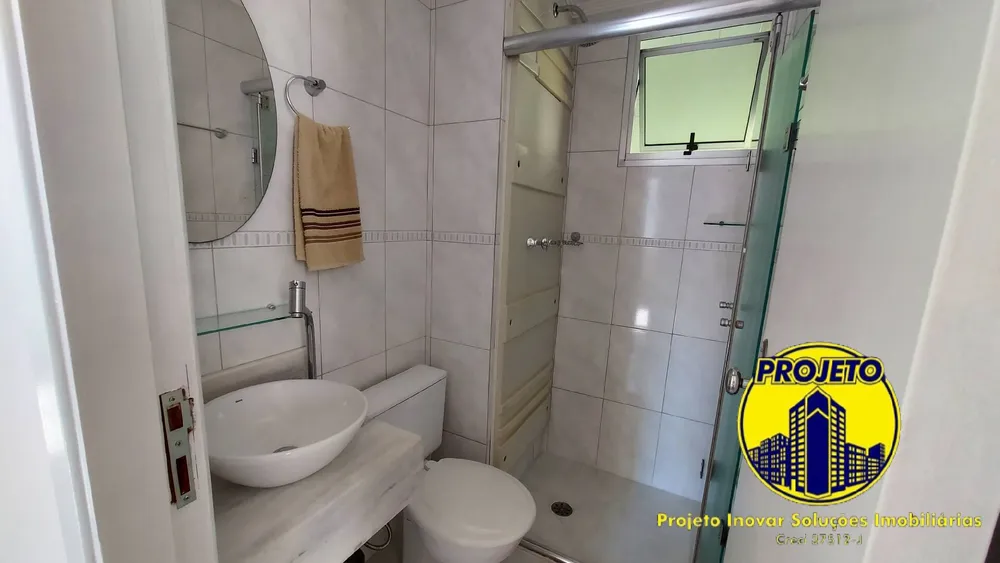 Apartamento, 2 quartos, 50 m² - Foto 8