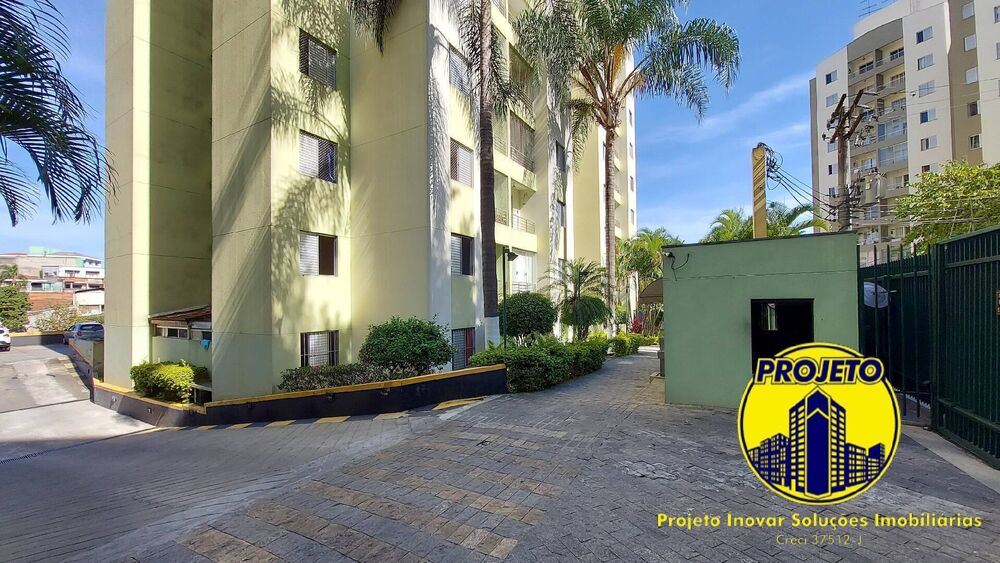 Apartamento, 2 quartos, 50 m² - Foto 1