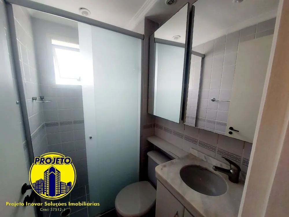Apartamento, 2 quartos, 54 m² - Foto 6