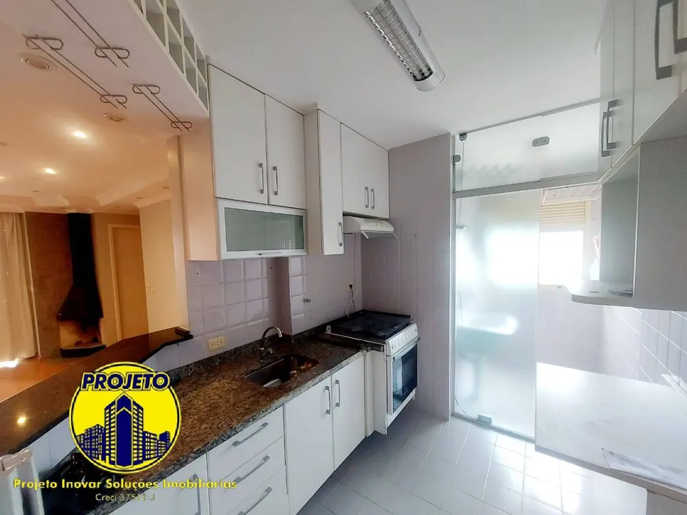 Apartamento, 2 quartos, 54 m² - Foto 1