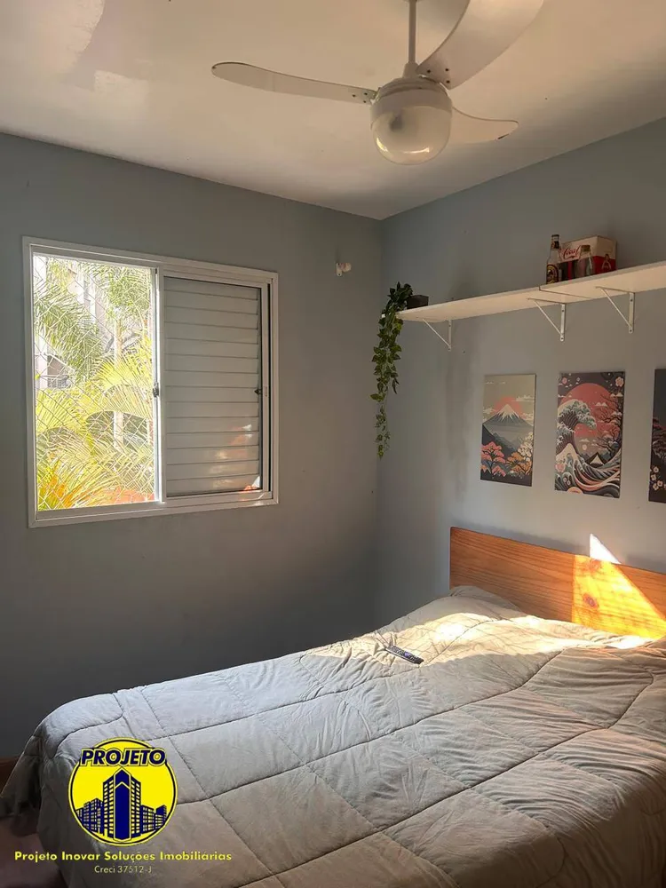 Apartamento, 2 quartos, 63 m² - Foto 6