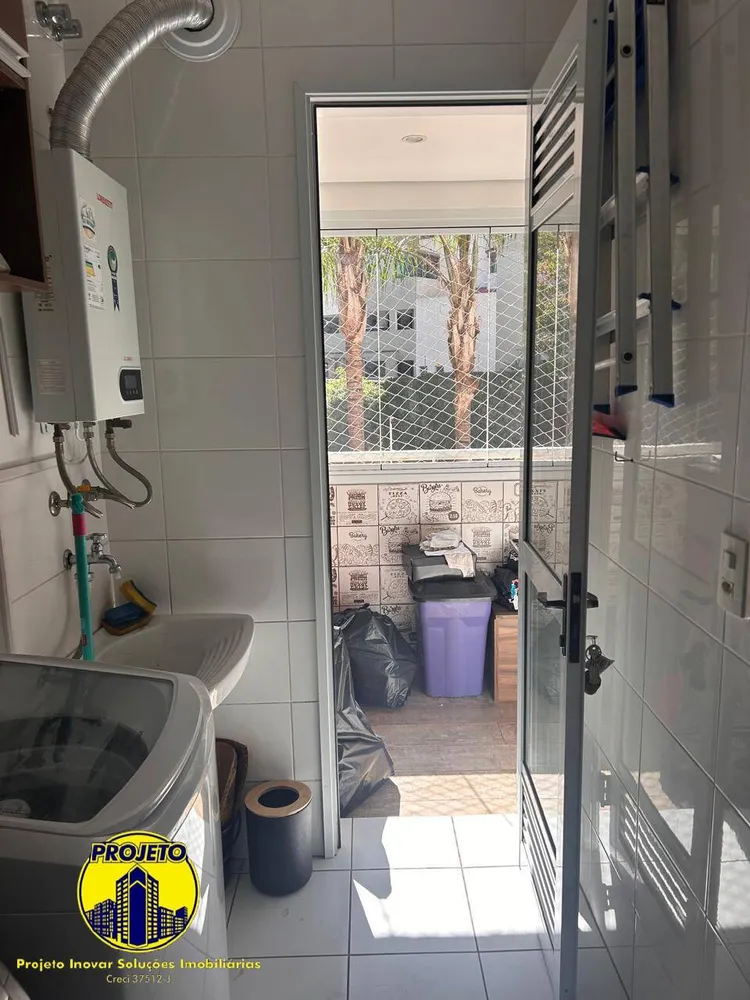 Apartamento, 2 quartos, 63 m² - Foto 8
