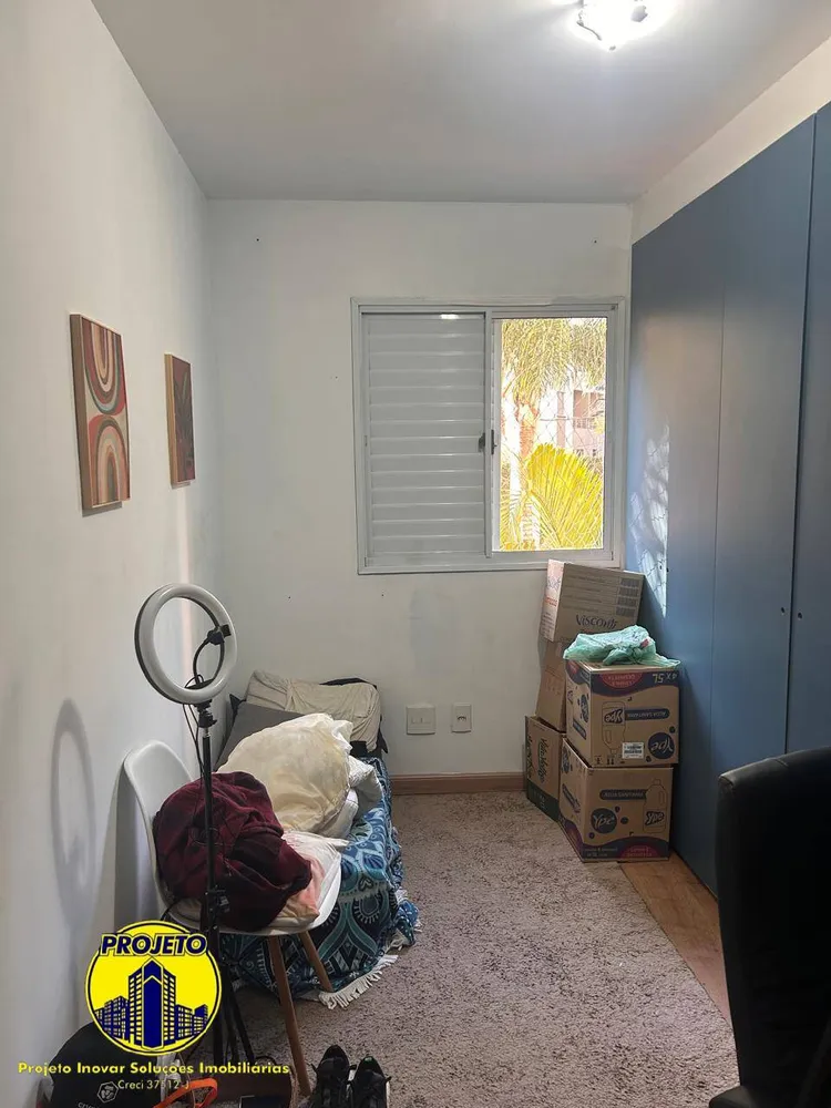 Apartamento, 2 quartos, 63 m² - Foto 5