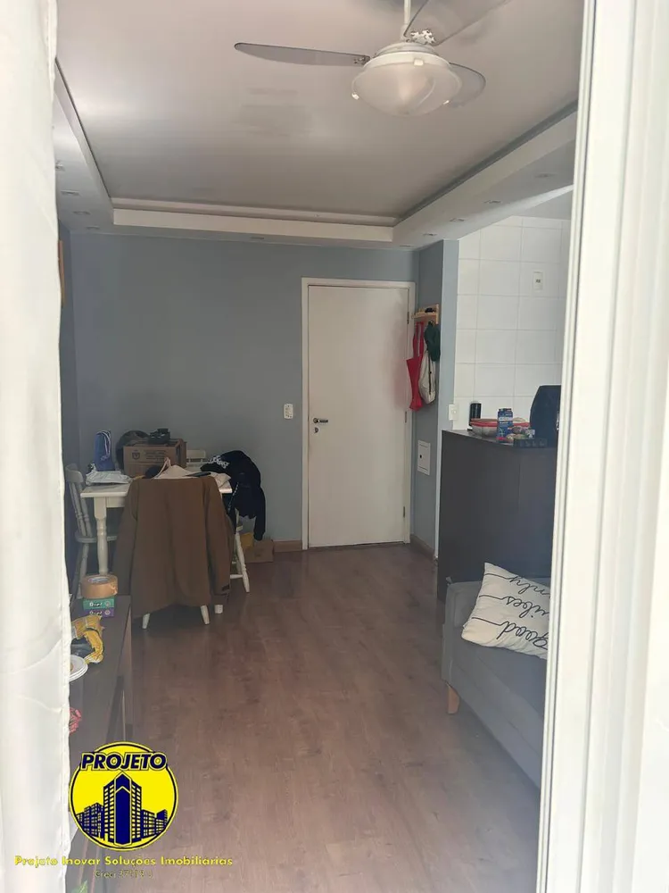Apartamento, 2 quartos, 63 m² - Foto 4