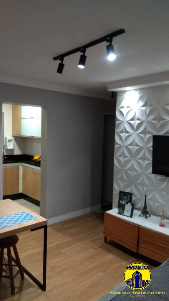 Apartamento, 2 quartos, 48 m² - Foto 1