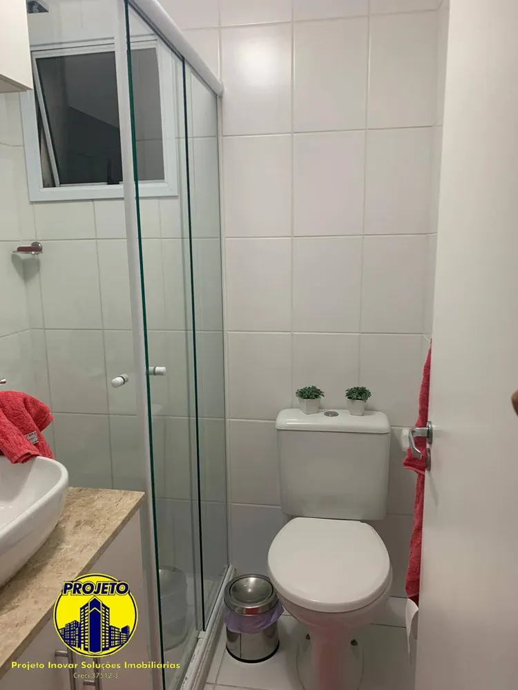 Apartamento, 2 quartos, 52 m² - Foto 2