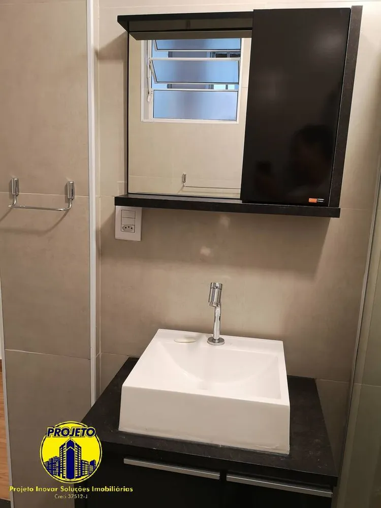 Apartamento, 2 quartos, 70 m² - Foto 8