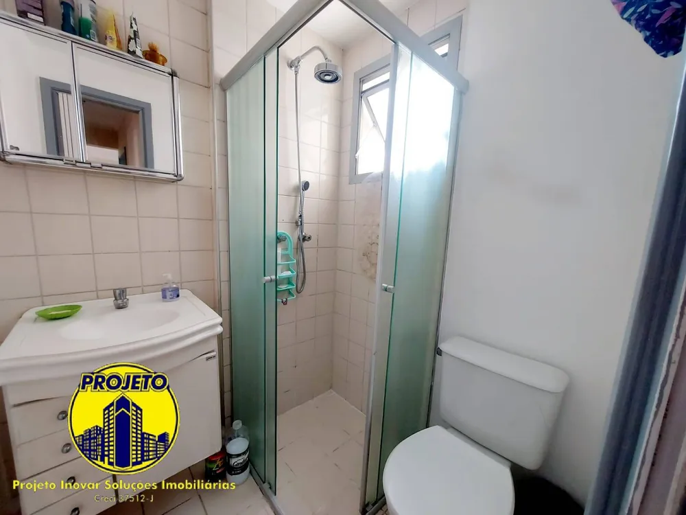 Apartamento, 2 quartos, 55 m² - Foto 3