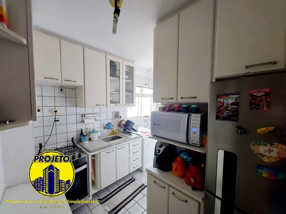 Apartamento, 2 quartos, 55 m² - Foto 1