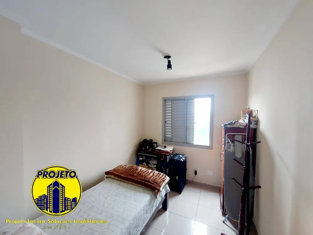 Apartamento, 2 quartos, 55 m² - Foto 4