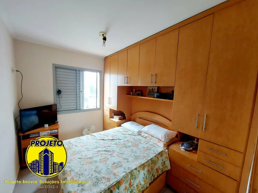 Apartamento, 2 quartos, 55 m² - Foto 4