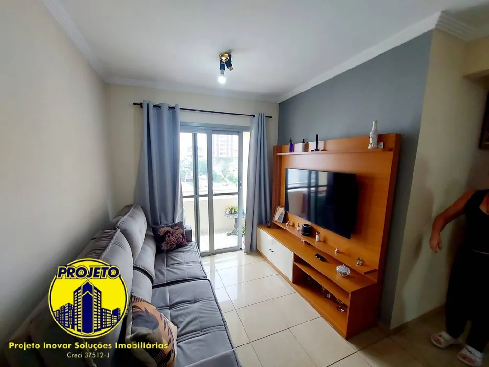 Apartamento, 2 quartos, 55 m² - Foto 2