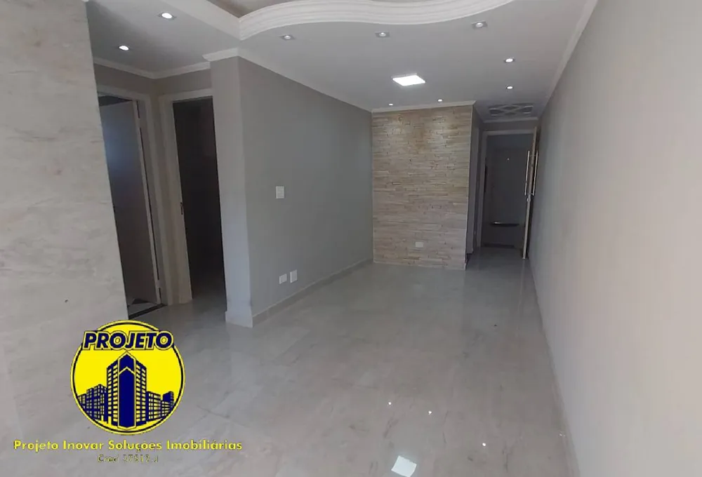 Apartamento, 2 quartos, 55 m² - Foto 9