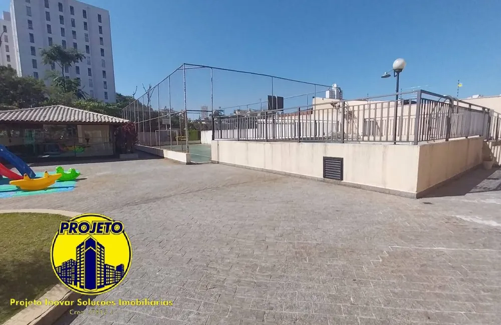 Apartamento, 2 quartos, 55 m² - Foto 1