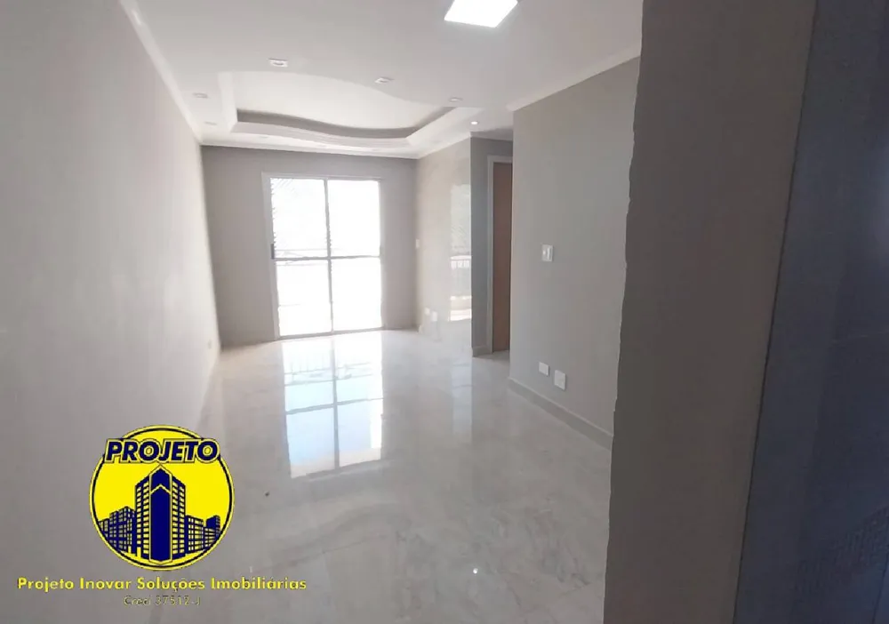 Apartamento, 2 quartos, 55 m² - Foto 12