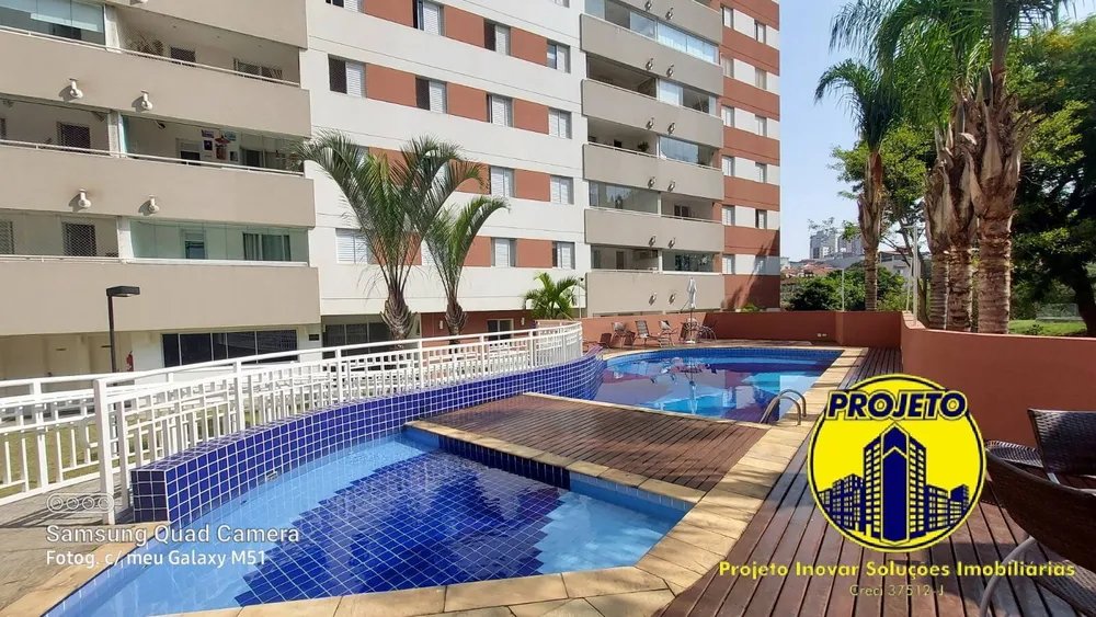 Apartamento, 2 quartos, 46 m² - Foto 1