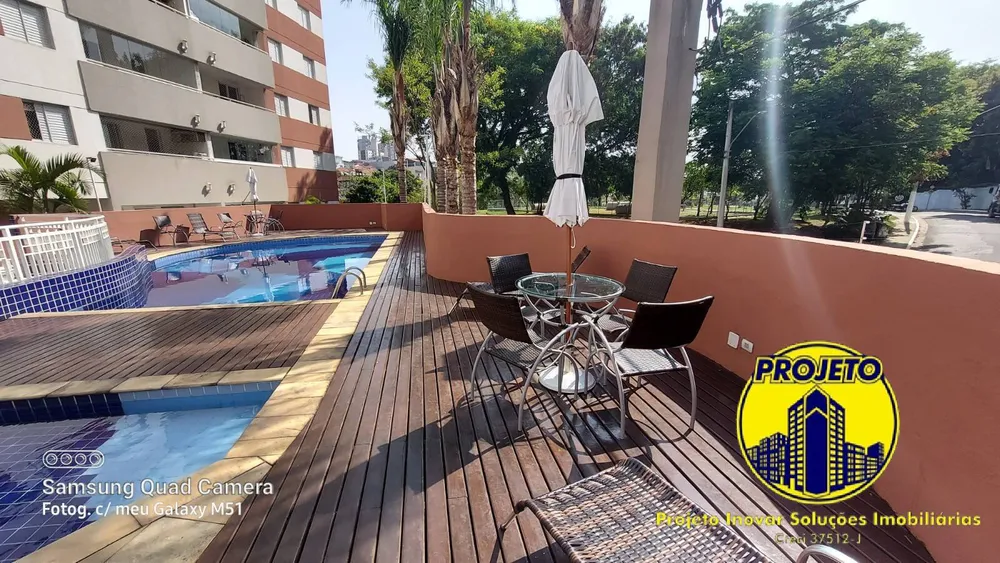 Apartamento, 2 quartos, 46 m² - Foto 3