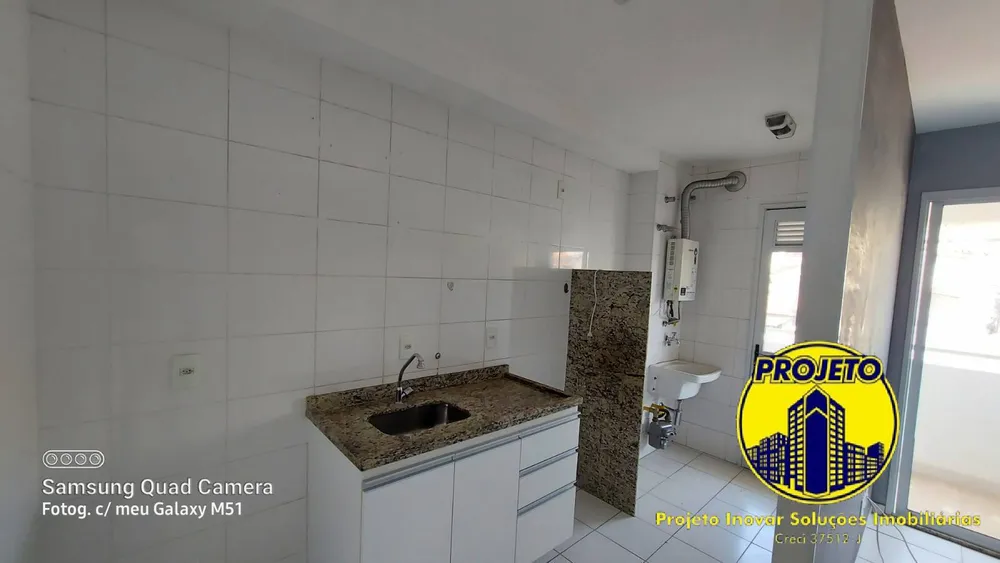 Apartamento, 2 quartos, 46 m² - Foto 9