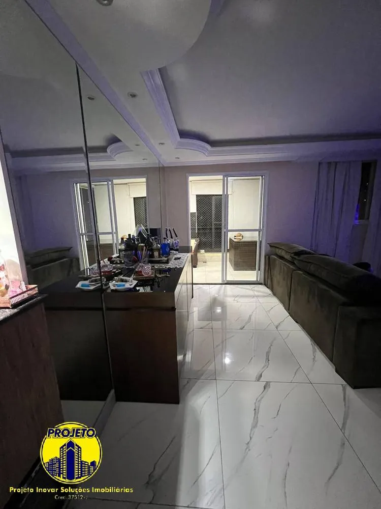 Apartamento, 2 quartos, 87 m² - Foto 1