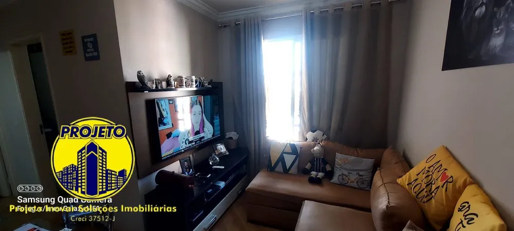 Apartamento, 2 quartos, 53 m² - Foto 1