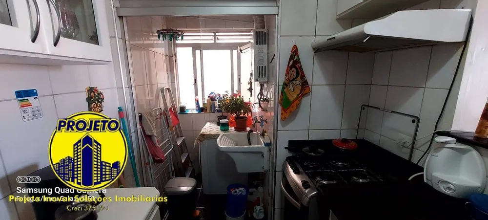 Apartamento, 2 quartos, 53 m² - Foto 2