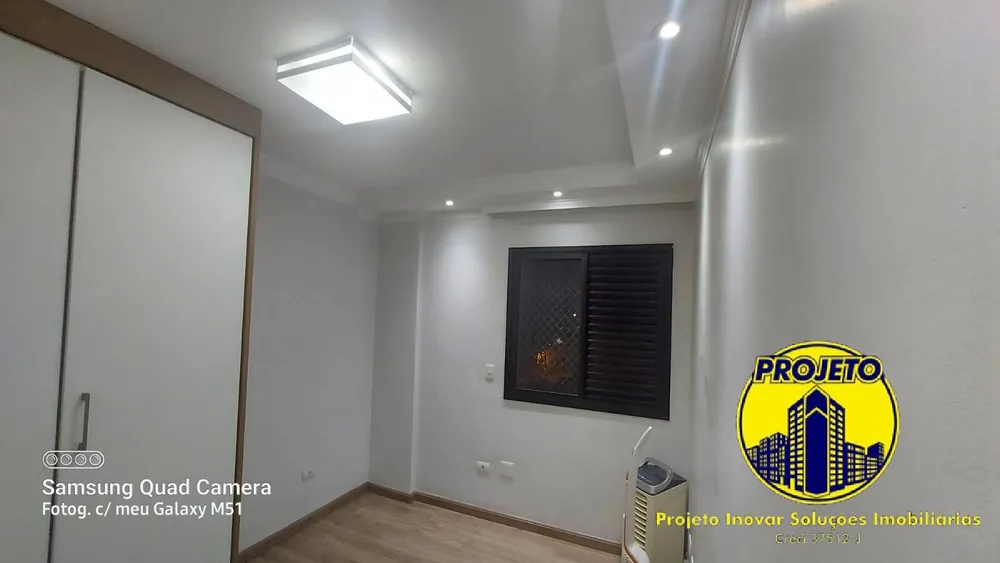 Apartamento, 2 quartos, 61 m² - Foto 10