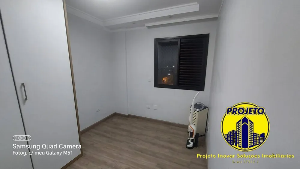 Apartamento, 2 quartos, 61 m² - Foto 8