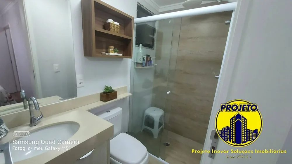 Apartamento, 2 quartos, 61 m² - Foto 6