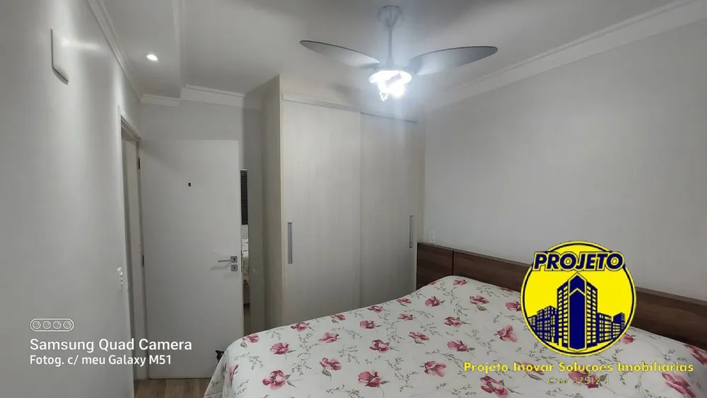 Apartamento, 2 quartos, 61 m² - Foto 11