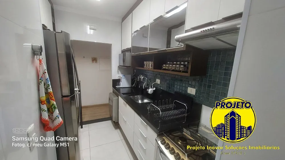 Apartamento, 2 quartos, 61 m² - Foto 4