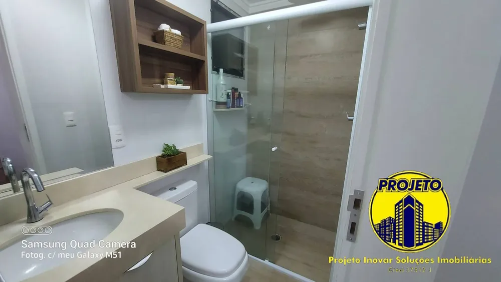 Apartamento, 2 quartos, 61 m² - Foto 7