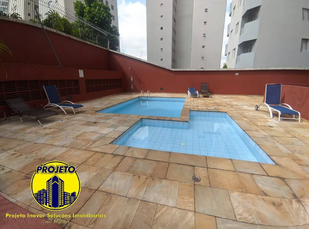 Apartamento, 2 quartos, 64 m² - Foto 11