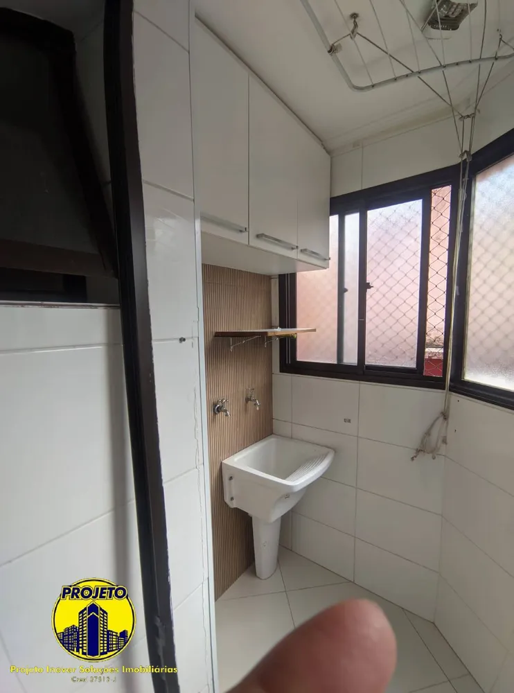 Apartamento, 2 quartos, 64 m² - Foto 4