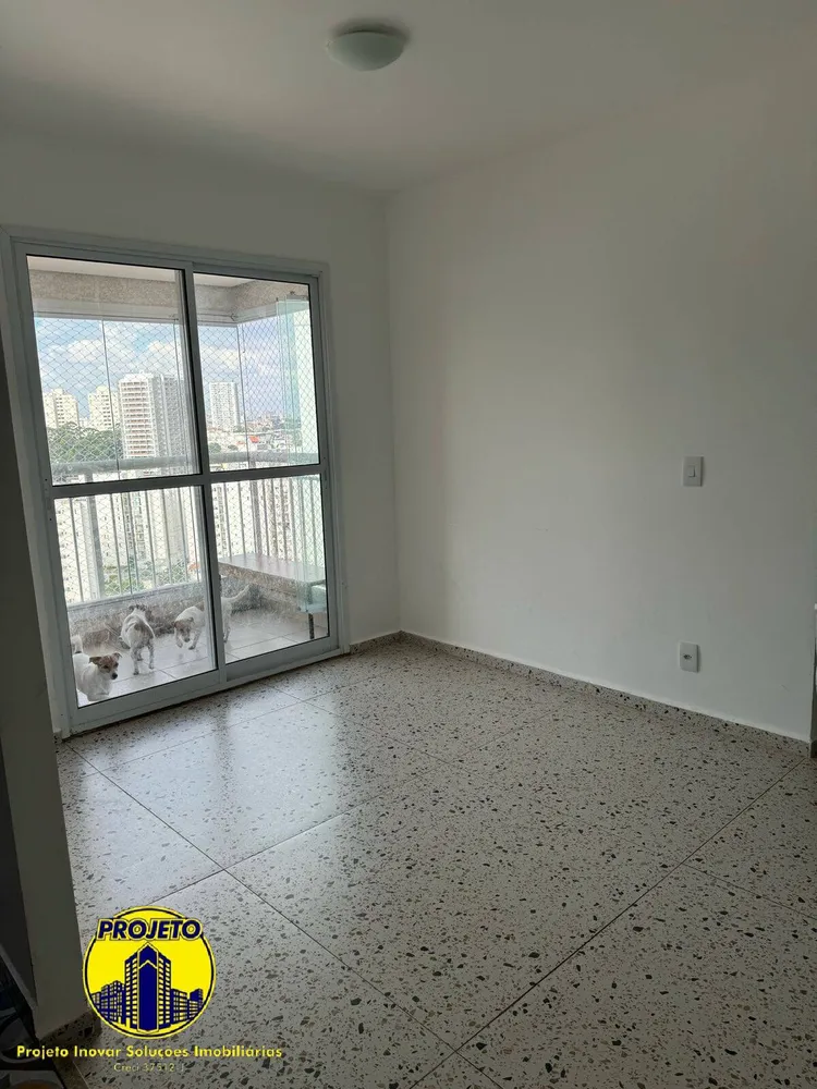 Apartamento, 2 quartos, 52 m² - Foto 1