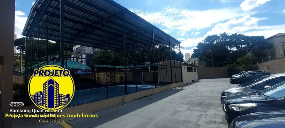 Apartamento, 2 quartos, 55 m² - Foto 11