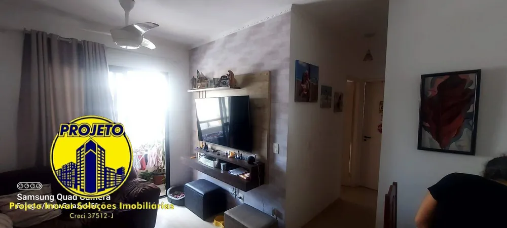 Apartamento, 2 quartos, 55 m² - Foto 2
