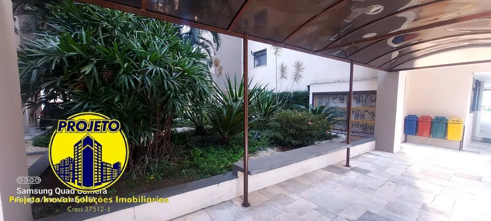 Apartamento, 2 quartos, 55 m² - Foto 12