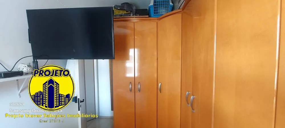 Apartamento, 2 quartos, 55 m² - Foto 3